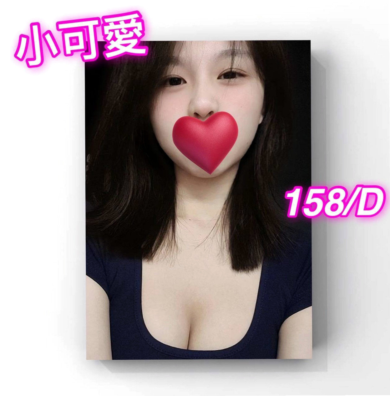 心儀 // 新化 // 八大娛樂網 // 女主播 // 身高170cm // 體重47kg // 胸圍E罩杯 // 年齡24歲 // 可LG 無套愛愛 69 舔鮑魚  #超級饑渴超級淫蕩 【#中部】
